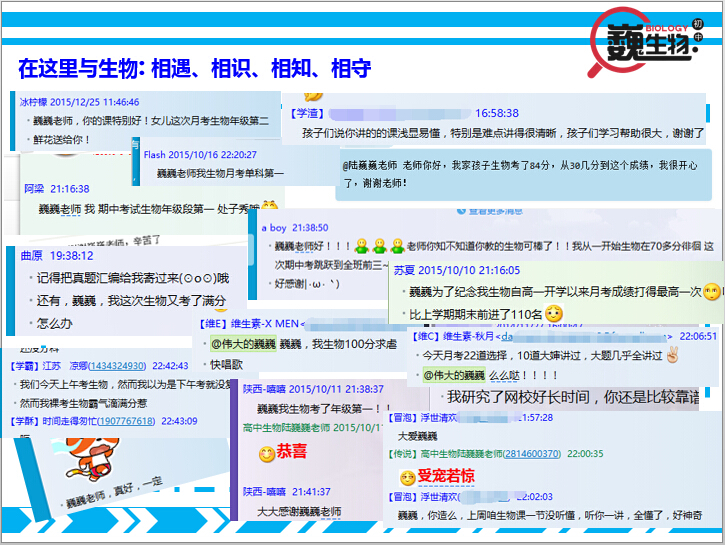 ѧ˼У--山ʦ-½ΡΡΡʦ